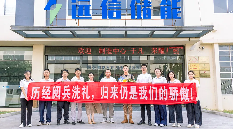 阅兵背后的故事：用军人底色书写“星榜样”风采